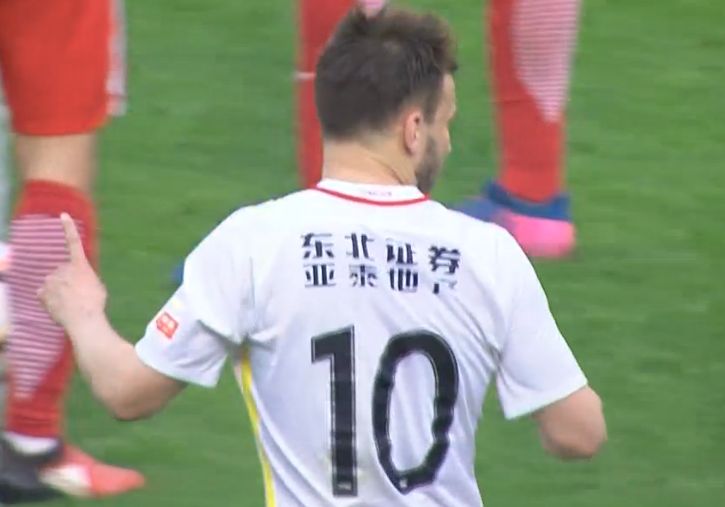 色爱综合网
